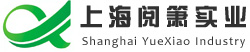 上海閱簫實(shí)業(yè)有限公司|S690QL|DC53|SKD11|SKD61|H13|CR12MOV|GCR15|D2模具鋼|6542|S高速鋼136|NAK80|2316模具鋼|2083模具鋼