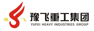 豫飛重工集團 - 改變世界的力量