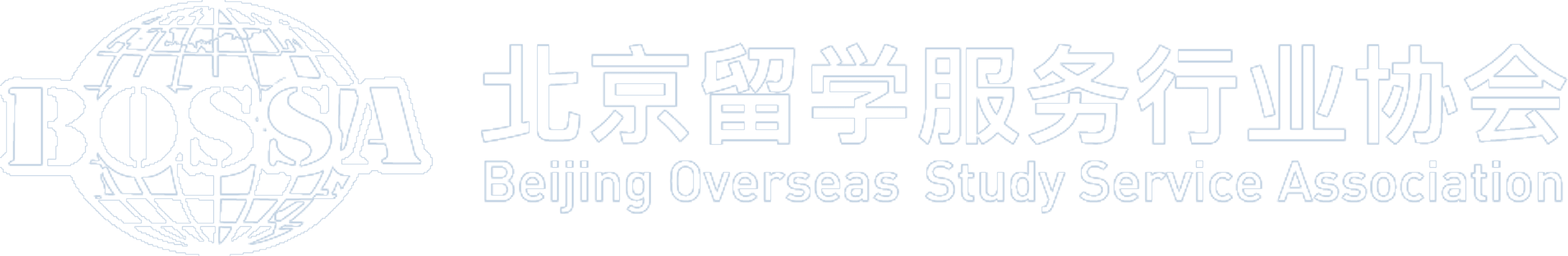 北京宇峰國際教育 | 韓國碩士博士留學領導品牌