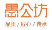 愚公坊：只為你提供更高質量的家電家居生鮮品牌在線商城，產品涵蓋數碼電子音像，家電家居等品類，包括愚公坊，飛利浦，JBL，索尼，蘇泊爾等知名品牌產品。