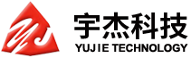 福建宇杰自動化科技有限公司