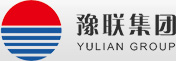河南豫聯能源集團有限責任公司