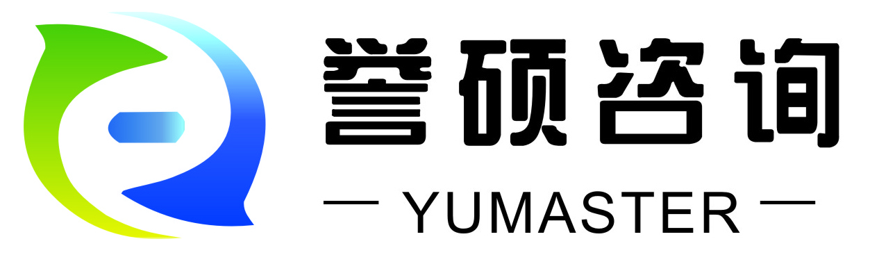 譽碩咨詢