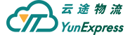 云途物流YunExpress - 專業的跨境電商國際專線?包物流服務商