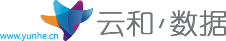 河南云和數(shù)據(jù)