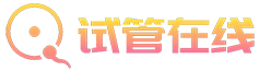試管嬰兒優(yōu)生優(yōu)育資訊盡在-試管在線