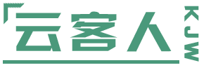 云客人 - 會計網(wǎng)