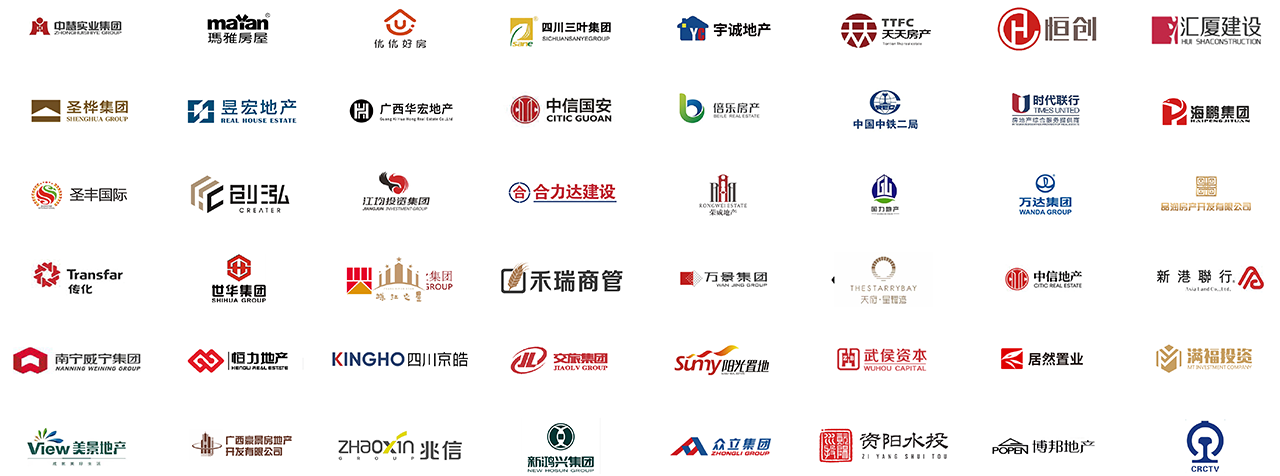 云算軟件