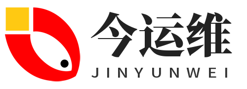 今運維 - 生活妙招，科學(xué)答疑