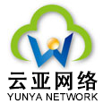 營(yíng)銷型網(wǎng)站_營(yíng)銷型網(wǎng)站建設(shè)_全網(wǎng)營(yíng)銷型網(wǎng)站_云亞網(wǎng)絡(luò)