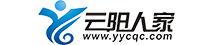云陽(yáng)人才網(wǎng)_云陽(yáng)招聘網(wǎng)_云陽(yáng)人才市場(chǎng)_云陽(yáng)人事人才網(wǎng)_云陽(yáng)人家招聘網(wǎng)_云陽(yáng)最新招聘信息
