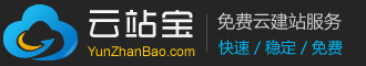 自助打印,就選方寸自助打印