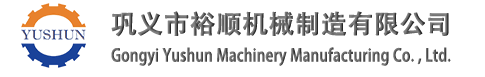 輪式洗砂機-脫水篩-螺旋洗砂機-細砂回收一體機-鞏義裕順機械