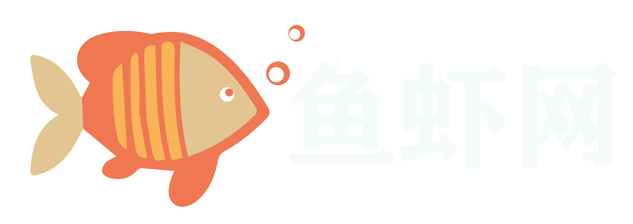 魚蝦網 - 常見淡水魚、海洋魚、水族動物。
