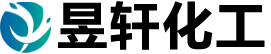 無機(jī)/有機(jī)酸_醇類_醛類_氯化物_有機(jī)胺_有機(jī)硅_酸酯類_其他類溶劑_山東昱軒化工產(chǎn)品有限公司
