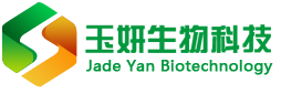 化妝品加工_化妝品代加工廠家_面膜代加工_化妝品OEM_泥膜加工_養生套盒- 玉妍生物科技（廣州）有限公司