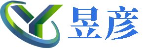上海昱彥精密機械有限公司