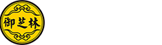 首頁-御芝林官網(wǎng)
