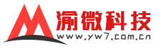 重慶網(wǎng)站建設_百度包年推廣_重慶網(wǎng)站設計制作公司 - 渝微科技