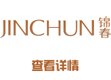 錦春襪業-義烏錦春襪業-義烏襪業廠家-專業生產短絲襪、打底襪、拉毛褲、一體褲的現代化企業。