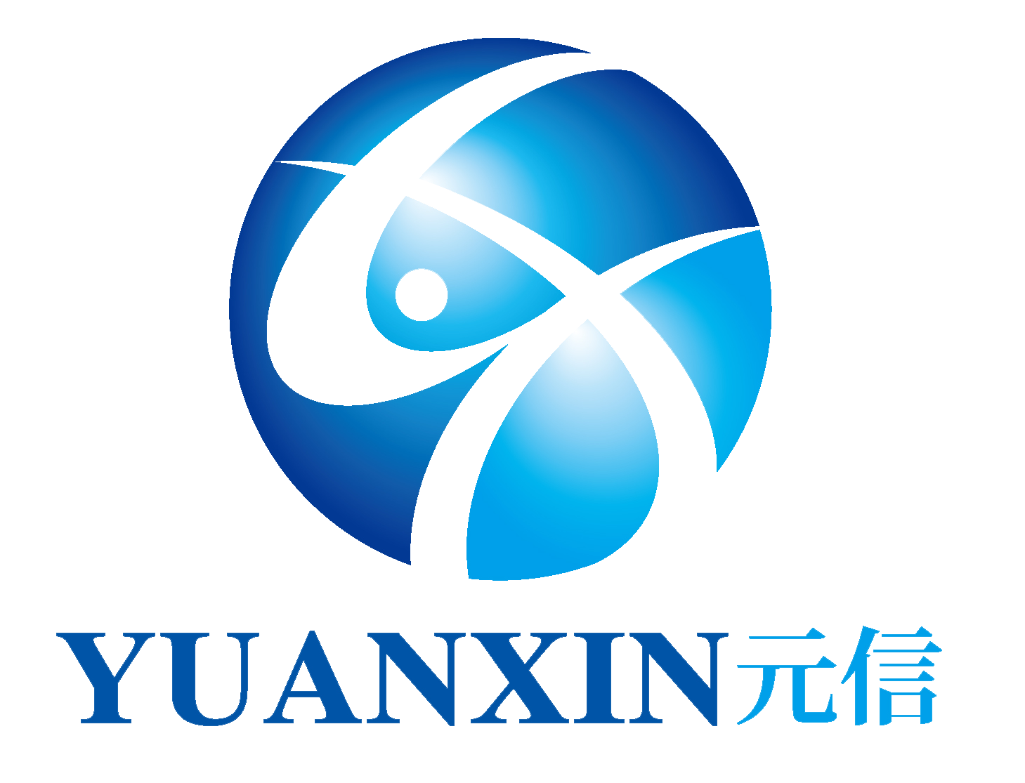 元信（唐山）家具有限公司