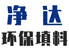 宜興市凈達環保填料有限公司