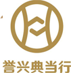 東莞黃金回收_東莞手表回收_東莞典當(dāng)行-廣東譽興典當(dāng)行有限公司