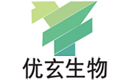四川優(yōu)玄生物科技有限公司|生化試劑盒|氣相色譜檢測(GC)|高效液相色譜檢測|液相色譜質(zhì)譜檢測|elisa試劑盒供應(yīng)商|elisa試劑盒廠家