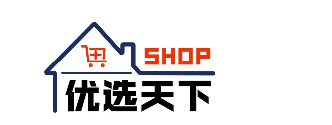 廣西優選天下供應鏈管理有限公司