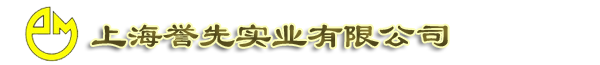 上海陽(yáng)光房|斷橋鋁門窗|辦公室隔斷|電動(dòng)天窗|鋁木門窗|高檔別墅門窗陽(yáng)光房上海譽(yù)先實(shí)業(yè)有限公司