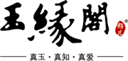 籽兒玉器（玉緣閣和田玉） - 來(lái)自新疆專(zhuān)營(yíng)和田玉精品的企業(yè)