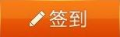 鴛鴦夢網-首頁-廣州鴛鴦科技有限公司