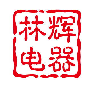 云陽空調維修加氟家電電器維修
