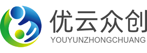 優(yōu)云眾創(chuàng)-B2B電子商務(wù)平臺(tái)，讓所有的企業(yè)生意不難做