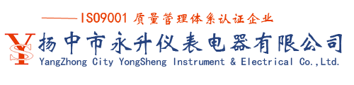 直通穿板接頭_三通中間接頭_卡套式截止閥_氣源球閥_揚中永升儀表