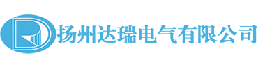 斷路器特性測試儀_機械特性測試儀_斷路器機械特性測試儀_斷路器特性測試儀廠家-揚州達瑞電氣有限公司