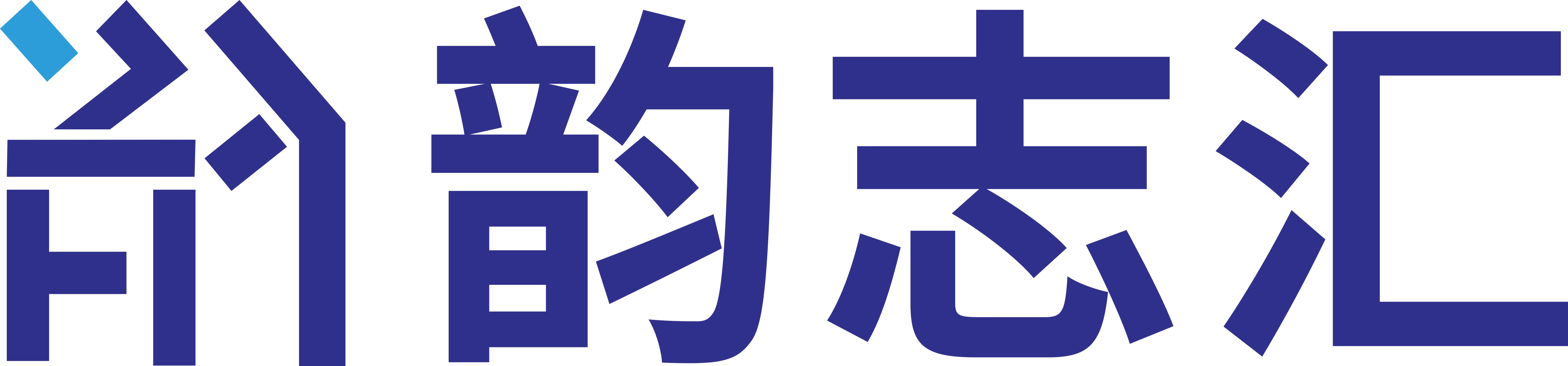 成都韻志匯企業(yè)管理咨詢服務(wù)有限公司