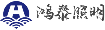 標志牌桿_20米高桿燈_玉蘭燈廠家-揚州市鴻泰照明器材有限公司