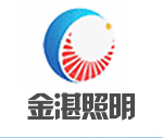 揚州市金湛照明電器有限公司