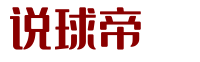 太陽能路燈廠-庭院景觀燈廠-中華高桿燈廠「明克斯戶外照明器材」