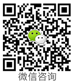 硬質合金旋轉銼|江都區塘頭雙喜磨具廠