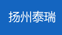 信號燈桿|信號燈桿廠家-揚州泰瑞交通