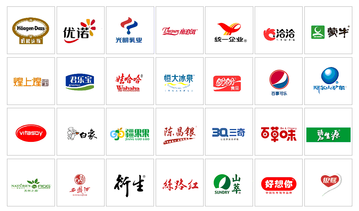 在途科技一站式旅途營銷服務(wù)提供商