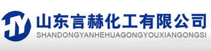 高純氯化氫_硫化氫_氯化氫_工業級氯化氫_氯化氫氣體-山東言赫化工有限公司13181905599.
