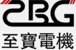 上海至寶電機采用國際最尖端生產及檢測設備,保障成品質量,立足行業20年,專注高品質減速電機,榮獲“優秀供應商獎”等眾多獎項.引進臺灣技術,結合上億高精生產及檢測設備,品質領先.