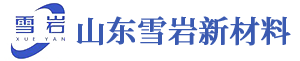軟水鹽_工業鹽_工業鹽廠家-山東雪巖新材料有限公司