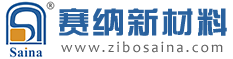 氧化鋁球?氧化鋁球石?氧化鋁襯磚?耐磨陶瓷[淄博賽納新材料科技有限公司]-一家專業(yè)從事工業(yè)陶瓷和精細(xì)結(jié)構(gòu)陶瓷研發(fā)、制造和銷服務(wù)的高新技術(shù)企業(yè),