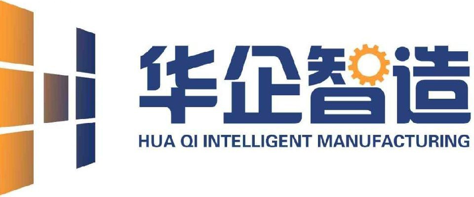 淄博廢氣設備_廢氣治理_環保化工設備_山東華企生態環境裝備有限公司