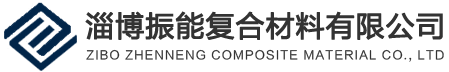 塑鋼瓦_PVC塑鋼瓦_山東塑鋼瓦_廠家-淄博振能復合材料有限公司