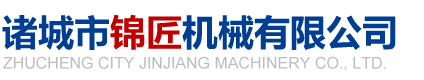 諸城市錦匠機械有限公司-洗箱機和清洗機及翻轉式風干機廠家